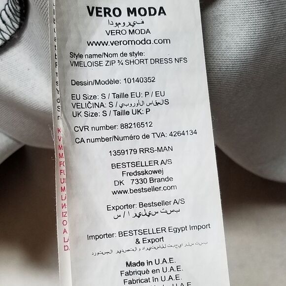 ASOS Vero Moda Eloise 3/4 Side Zip Sweater Dress - Picture 10 of 10